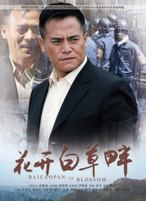 男女爽插图